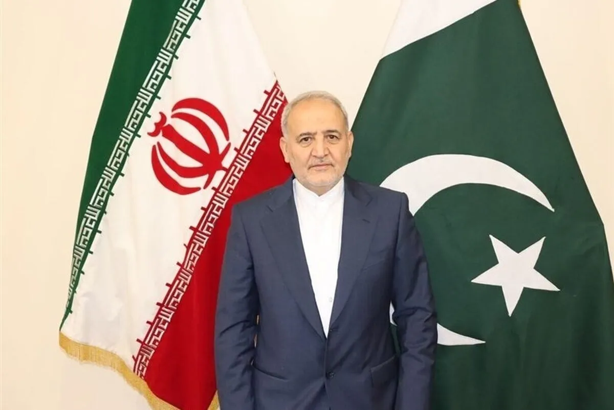 سفیر ایران حمله تروریستی در پاکستان را محکوم کرد