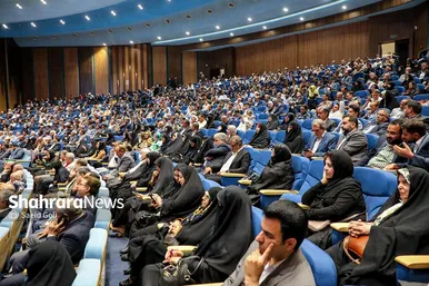 همایش خیرین نیک اندیش رضوی