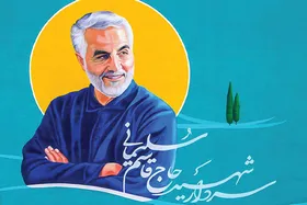 شمایل یک قهرمان | گفتگو با نگارنده بزرگ&zwnj;ترین نقاشی دیواری از شهید سلیمانی در مشهد