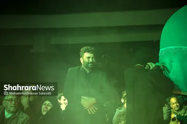 نمایش آئینی «نگین شکسته»