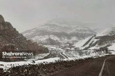 طبیعت زمستانی روستای آبقد