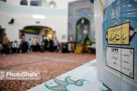حضور پرشور جامعه ورزش خراسان‌رضوی در چهاردهمین دوره انتخابات ریاست‌جمهوری + فیلم