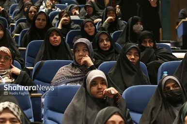 اختتامیه جشنواره بین المللی رسانه خورشید در مشهد