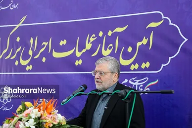 گزارش تصویری | آغاز عملیات اجرایی بزرگراه سیدالشهدا و بازدید از تصفیه‌خانه پرکندآباد با حضور استاندار خراسان رضوی