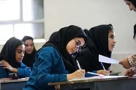 راه اندازی یک رشته جدید در دانشکده ملی&zwnj;مهارت شریعتی تهران ویژه دختران