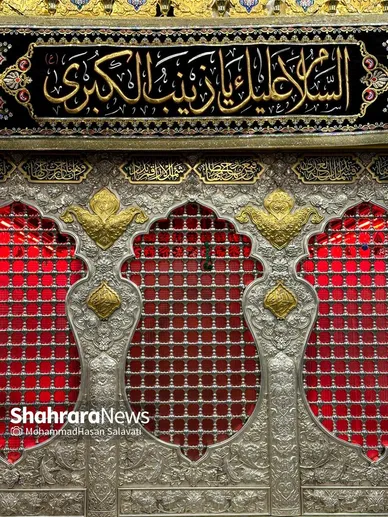 تصاویری از حرم حضرت زینب (س) چند روز قبل از سقوط دولت سوریه
