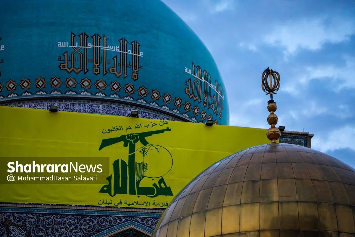 پویش «لبنان در پناه امام رئوف» در حرم مطهر رضوی | زائران امام رضا (ع) سنگ تمام گذاشتند + فیلم