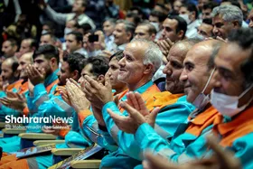 آیین تقدیر از خدمتگزاران اربعین حسینی و دهه آخر صفر شهرداری مشهد