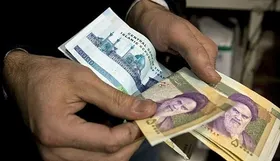 یارانه معیشتی اردیبهشت فردا واریز می&zwnj;شود + جزئیات