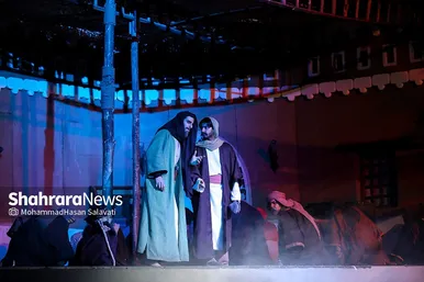 نمایش آئینی «نگین شکسته»