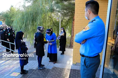 کنکور سراسری ۱۴۰۰
