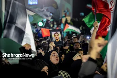 اجتماع مردمی «این المنتقم» در میدان فلسطین مشهد