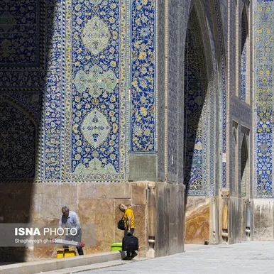 ایران زیباست | آبیِ ایرانی