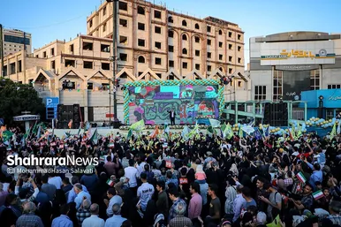 جشن بزرگ خانوادگی امام رضایی ها در مشهد