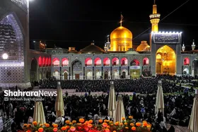 اینفوگرافی | آثار و برکات زیارت امام رضا(ع)