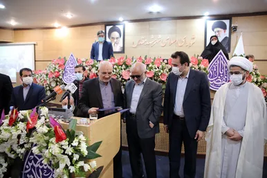  بیست و نهمین صحن علنی شورای اسلامی شهر مشهد