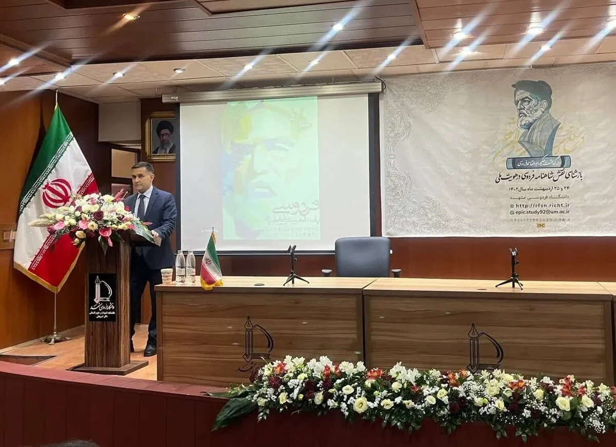 رئیس موسسه فرهنگی اکو: پیام‌های فردوسی زمان و مرز و بوم نمی‌شناسد