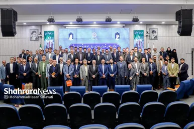 گزارش تصویری | اولین جلسه شورای اداری شهرداری مشهد در سال ۱۴۰۴