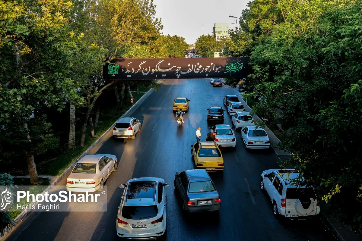 ۲۰ قلم کالای اساسی در  اطراف حرم به مناسبت ایام پایانی ماه صفر توزیع می‌شود