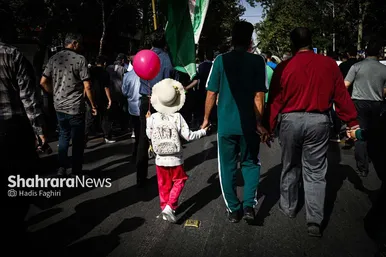 گزارش تصویری | همایش «صبح و نشاط» در بوستان کوهسنگی