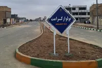 مدیرعامل سازمان عمران شهرداری مشهد: دسترسی جدید بولوار کرامت، آماده افتتاح است