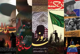 ۱۰ مستند متفاوت درباره اربعین | روایت زائران خارجی از بزرگ&zwnj;ترین اجتماع مذهبی جهان
