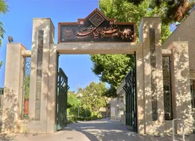 تابع تصمیمات ستاد ملی کرونا برای کلاس های ترم آینده دانشگاه جامع هستیم
