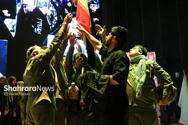رویداد اعطای نشان مشهد از نمایی دیگر