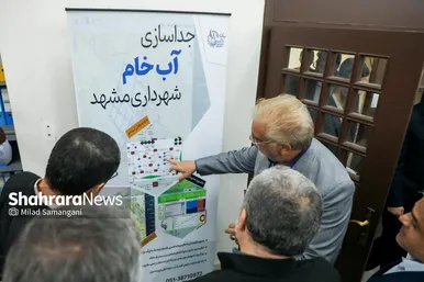 گزارش تصویری | آیین بهره‌برداری از کریدور نوآوری و هم‌افزایی خردشهر و افتتاح مرکز تعامل شهر و دانشگاه