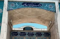 فرآیند انتخاب واژه در فرهنگستان زبان و ادب فارسی چگونه است؟