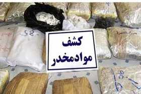 کشف ۷۷ کیلوگرم حشیش از خودرو سواری در مشهد (۸ اردیبهشت ۱۴۰۴)