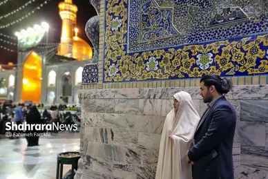 گزارش تصویری | عقد بالا سر حضرت ؛ لحظه شیرین وصال