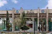 انفجار در آزمایشگاه دانشکده مواد دانشگاه تهران (۱۰ مهر ۱۴۰۴)
