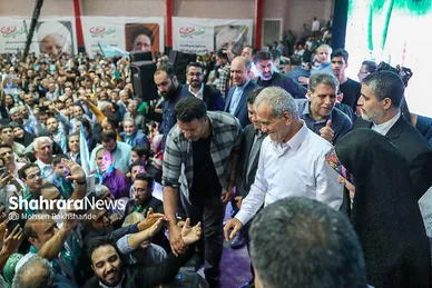 عکس‌هایی از سفر انتخاباتی «مسعود پزشکیان» به مشهد