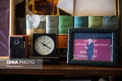 گزارش تصویری | دفتر کار احمد محمود در نارمک تهران