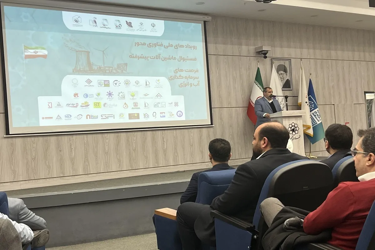 تولید باید علمی و کاربردی باشد