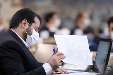  بیست و چهارمین صحن علنی شورای اسلامی شهر مشهد