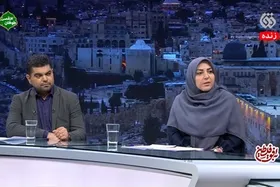 برنامه &laquo;به افق فلسطین&raquo; شبکه افق خبرساز شد + جزئیات