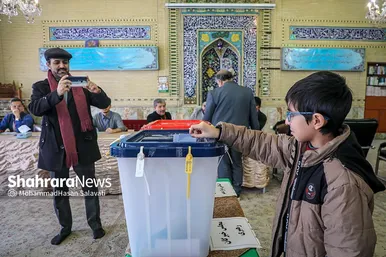 انتخابات «مجلس» و «خبرگان رهبری» در مشهد