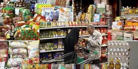 برخورد با متخلفان؛ هیچ مجوز افزایش قیمت کالا&zwnj;های اساسی صادر نشده است (۲۱ اردیبهشت ماه ۱۴۰۱)