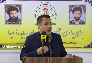 ابراز همدردی مهاجرین افغانستانی در مشهد با ملت شریف ایران