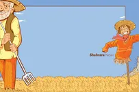 شعر کودک | هدیه‌ای برای مترسک