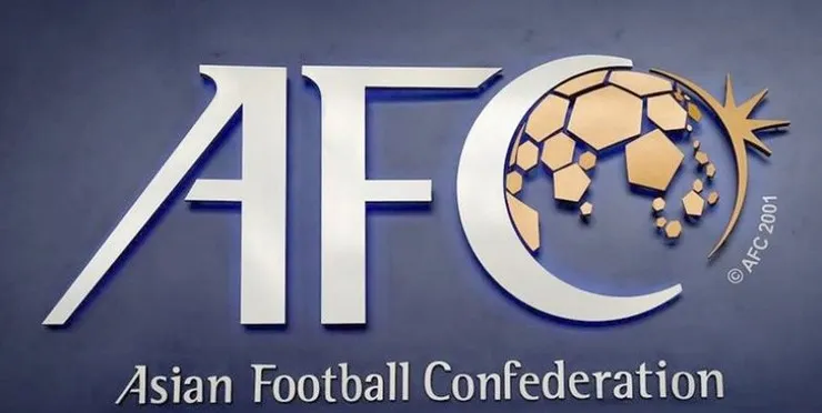 AFC: پیشنهاد انتقال بازی‌ها از مرداد به شهریور با حفظ حق میزبانی