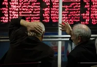 شروع نزولی بورس در سومین روز هفته (۲ شهریور ۱۴۰۵)