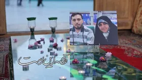 پخش مستند &laquo;قصه این است&raquo; با موضوع سقوط هواپیمای اوکراینی از شبکه دو سیما