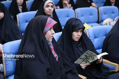 گزارش تصویری | رونمایی از کتاب «سه خواهرون»