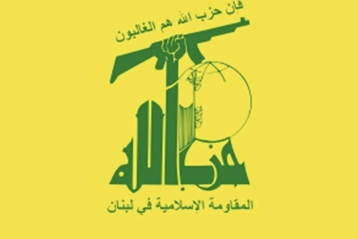 فراکسیون حزب الله: ایستادگی ایران، صهیونیست‌ها را به زانو درآورد