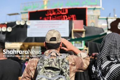 اربعین حسینی در کربلای معلی