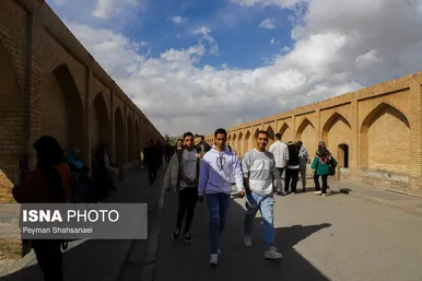 نوروزگردی | اصفهان سی و سه پل