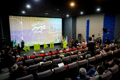 افتتاح پردیس سینمایی مهر کوهسنگی